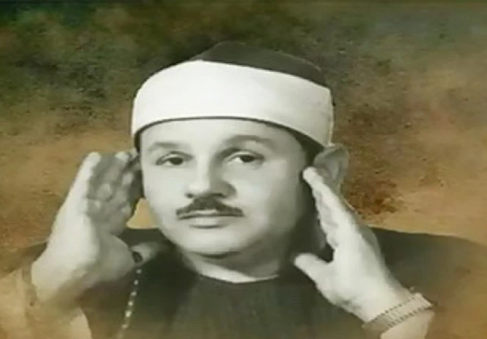 تحميل واستماع القرآن الكريم كاملاً بصوت الشيخ محمود علي البنا: الصوت الدافئ والروح الخاشعة