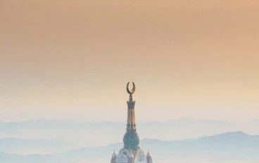 عجائب الاستغفار - مفاتيح الفرج وسعة الرزق