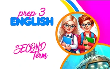 تحميل مذكرة شرح في اللغة الإنجليزية    للصف الثالث الإعدادي شرح اول وحدتين ترم ثانى 2026