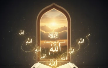 موسوعة الأذكار والأدعية المستجابة: دليل الصالحين لتحقيق السكينة والبركة في الحياة