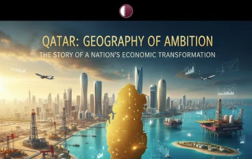 قطر: جغرافيا الأرض وطموح الثروة.. قصة التحول نحو الريادة الاقتصادية