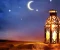صورة مقال رمضان محطة لتجديد الروح