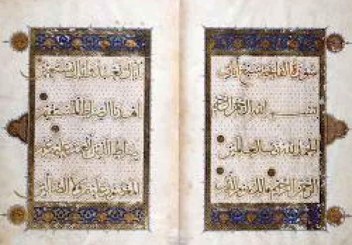 عبقرية البيان وهندسة النقد: فلسفة الفصاحة في الوجدان الجاهلي