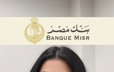 وظائف بنك مصر 2026 لجميع المؤهلات – التقديم متاح الآن بجميع المحافظات