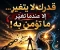 صورة مقال أقوى سلاح داخلك: من الصراع إلى السيطرة على عقلك الباطن