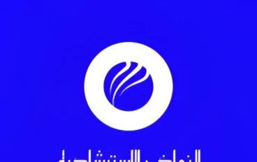 تحميل النماذج الاسترشادية الصف الأول الثانوي الترم الثاني 2026 PDF شرح كامل بالخطوات من يوسف السمري. 