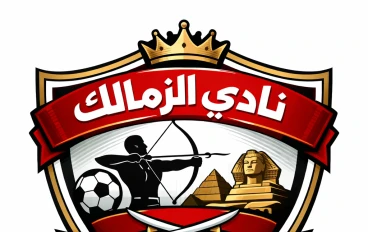 آخر اخبار الزمالك قبل لقاء بيراميدز 