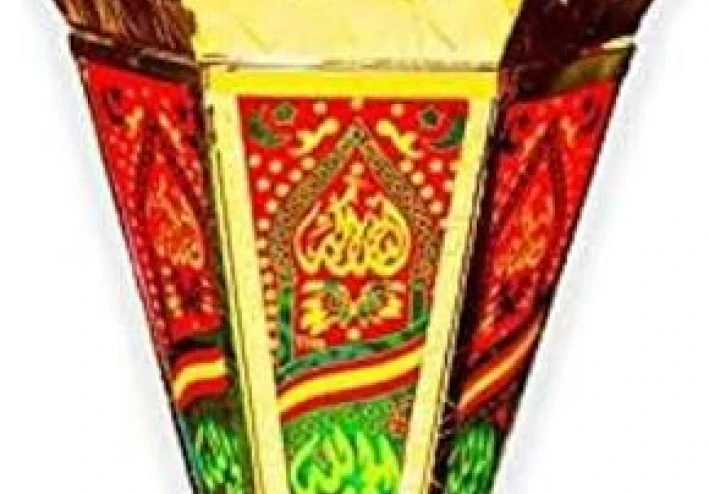 العادات الرمضانية بين الماضي والحاضر