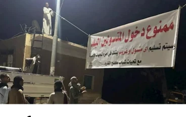 "ممنوع دخول المتسولين".. شباب قرية "كلح القارة" بأسوان يعلقون لافتة تحذيرية مع بداية رمضان