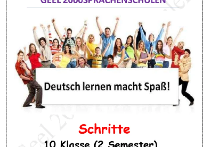 تحميل مذكرة لغة ألمانية للصف الأول الثانوي   الترم الثاني 2026 PDF – إعداد مدارس جيل 2000 (53 صفحة)