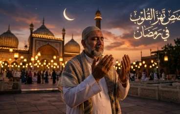 هل تبحث عن قصصٍ إسلامية تُحيي روحك وتُقوِّي إيمانك في شهر رمضان؟