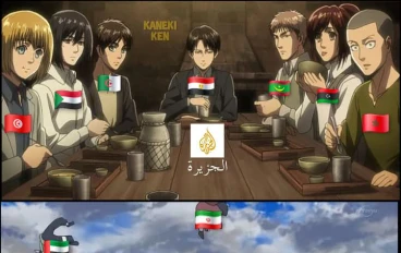 تطورات الحرب بين إيران وشرقاء و إسرائيل وشرقاء 