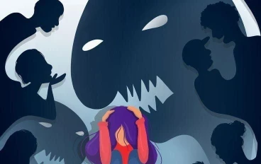 علم النفس الصناعي : Psychology Industrial 