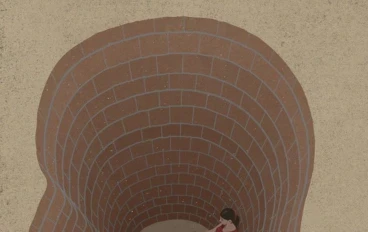 النمو النفسي الجنسي وعالقته بالشخصية