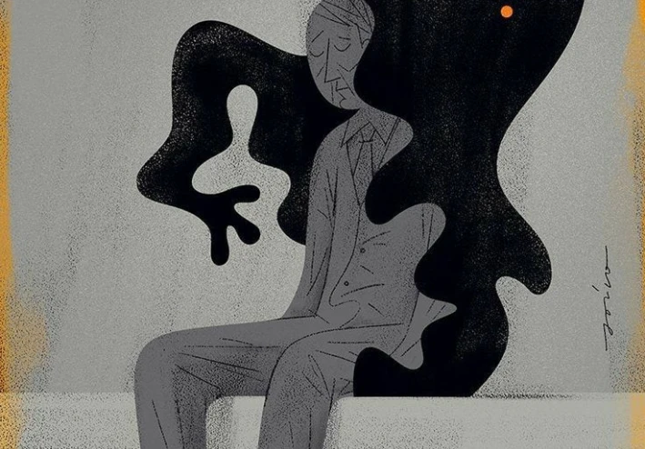 النمو النفسي الجنسي وعالقته بالشخصية