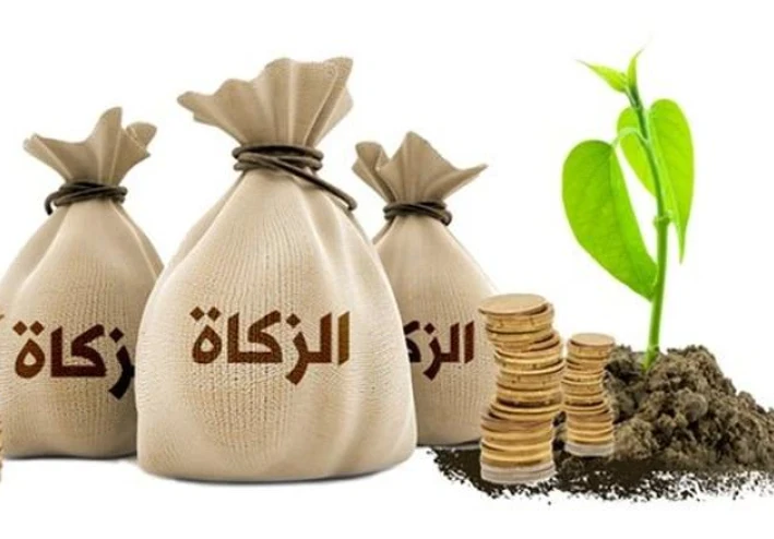 ذكاة عيد الفطر المبارك للعام ٢٠٢٦