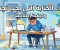 صورة مقال "تجنب هذه الأخطاء عند كتابة مقالاتك وارتقِ بمستوى محتواك"