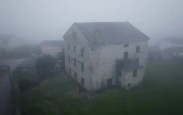 همسات البيت الأخير