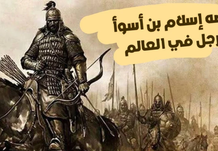 عكرمة بن ابي جهل قائد كتيبة الموت