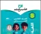 صورة مقال تحميل كتاب التأسيس السليم لغة عربية الصف الخامس الابتدائي 2026 PDF مجانًا – أسرار التفوق في اللغة العربية لن يخبرك بها المعلم!