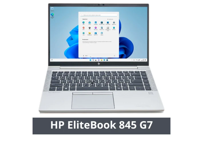 مراجعة لابتوب HP EliteBook 845 G7: المواصفات الكاملة والمميزات والعيوب والسعر