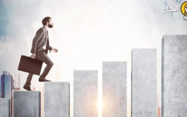 كيف تتعلم التدفق والتوقف عن إجبار الأشياء: هذه هي الطريقة التي يفعلها الخبراء