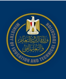 صورة مقال تحميل جميع تقييمات وزارة التربية والتعليم أولى ثانوي الترم الثاني 2026 PDF جميع المواد مجانًا – الملف الكامل 