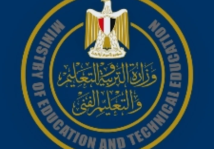 تحميل جميع تقييمات وزارة التربية والتعليم أولى ثانوي الترم الثاني 2026 PDF جميع المواد مجانًا – الملف الكامل