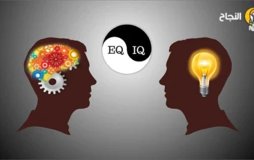 كيفية تعزيز التعاطف والذكاء العاطفي لجعل علاقاتك تعمل