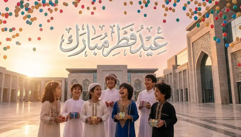 صورة مقال ''رسميا....موعد عيد الفطر 2026 في مصر والسعودية والدول العربية فلكيا"