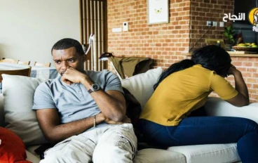 هذه هي العلاقات الصحية الثلاث التي يجب أن تكون لديك حتى تكون سعيدا