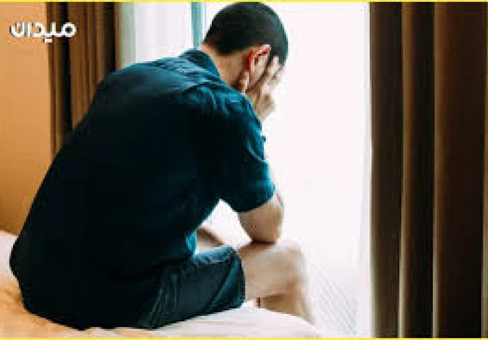 كيفية إدارة الإحباط للعيش حياة أكمل وأكثر سعادة