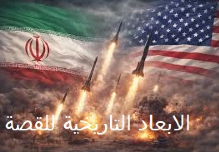 حرب الكيانين الكبرى الهدف الحقيقي للحدث العظيم بعيدا عن مسلسل الاعلام