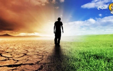 ثلاث نصائح الخبراء لإعطاء تغيير الاتجاه في حياتك