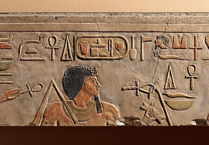 أمنمحات الثاني: تعزيز السلطة الملكية والسيطرة الإقليمية