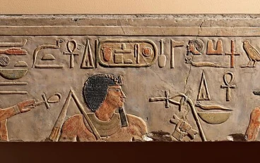 أمنمحات الثاني: تعزيز السلطة الملكية والسيطرة الإقليمية