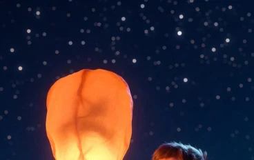 سراج وفانوس الشجاعة