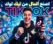 صورة مقال الربح من تيك توك: الدليل الشامل لتحقيق دخل حقيقي من المحتوى في 2026 💰📱