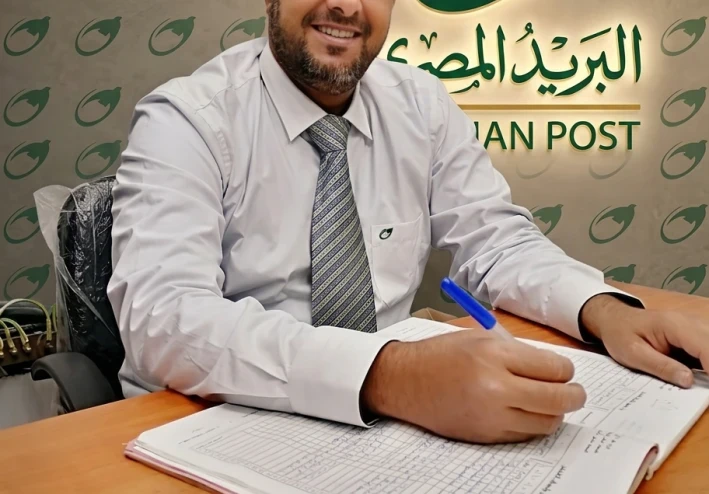 ممثل البريد المصري في خدمتكم