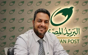 ممثل البريد المصري في خدمتكم