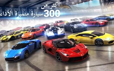 العاب أندرويد بدون إنترنت 2026 مع روابط التحميل المباشر من Google Play