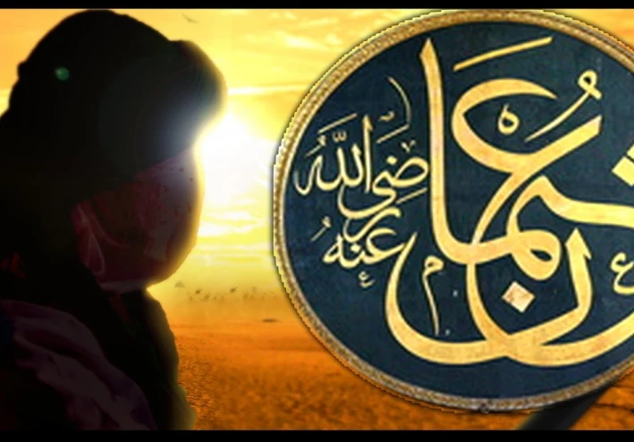 عثمان بن عفان: التاجر الصدوق والخليفة الزاهد