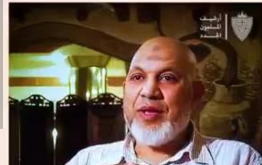 من المسيحية إلى الإسلام : قصة إسلام الشماس المصري جمال أرمانيوس