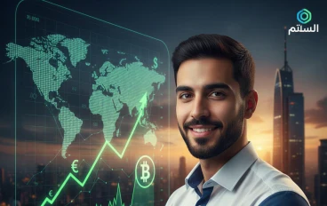 رسالة إلى كل شاب في الـ 17: كيف بدأت رحلتي لتعلم "الربح الحلال"؟ 🚀✨