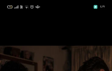 المعاشرة الجنسية بين الجن والإنس