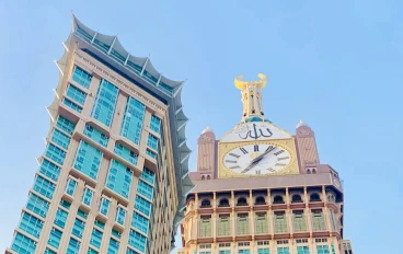 مكة المكرمة.. القبلة التي توحد الأمة ومنبع الإسلام 