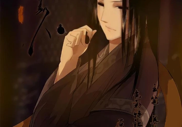 رواية تبدأ الرحلة من القس المجنون