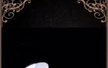 قصة نزول سورة الإخلاص ومعانيها العظيمة في توحيد الله 