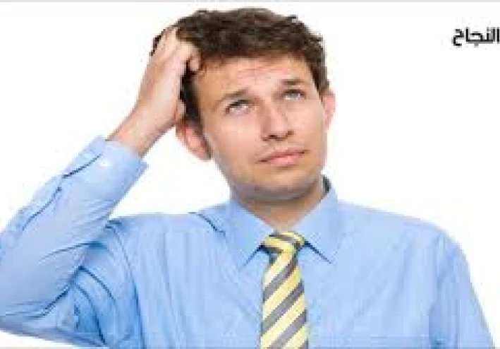 كيفية إدارة عدم اليقين والقلق عندما تسير الأمور بشكل خاطئ بالنسبة لك