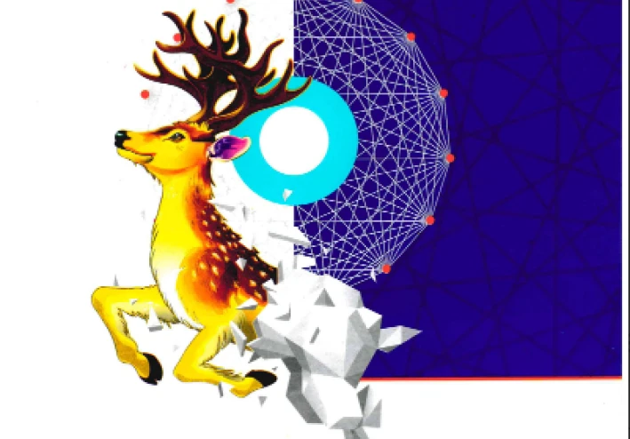 تنزيل (المراجعة المستمرة ) pdf  المعاصر في الرياضيات البحتة   للصف الثالث الثانوي ترم ثاني 2026